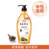 古寶無患子 經典款(壓瓶-橘瓶)-蔬菜碗盤洗潔液-1000g*1瓶~保存期至2026年2月
