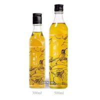 銷售一空[寶島正港好油] 金昌冷壓初榨苦茶油(小)300ml*1瓶/原價630