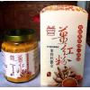 *[東台灣農特產行]東台灣 優質薑紅粉90g(小罐)*1罐