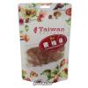 (下單新鮮製作)[富強森-強森先生] 台灣蜜餞-蜜柚條 ( 包 )200g*30包/原價4500~體積太大限宅配配送~保存一年*