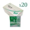 缺貨[花壇鄉艾農-艾草之家]艾草養生茶 艾草茶包20包*20盒